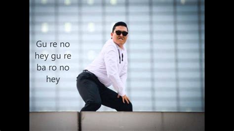 Gangnam Style Psy Lyrics Youtube