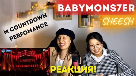 Hot Debut Babymonster Sheesh M Countdown Youtube