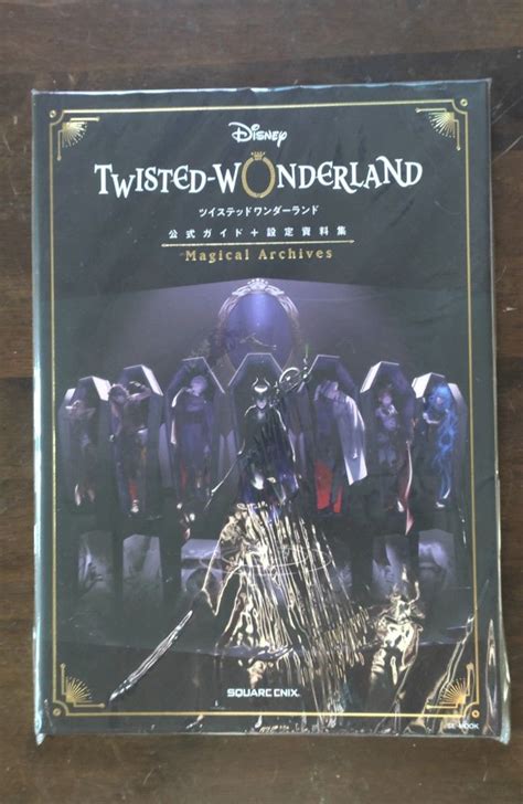 Rare Ishikei Artworks Milkyway Artbook Titikei Hentai Ecchi Doujin Artist Japanese Art Book