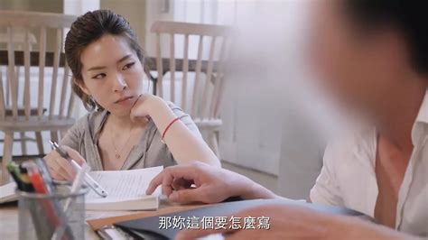 Chinese Housewife Got Bored Perv Milfs N Teens Asian Porn By Faphouse Xhamster