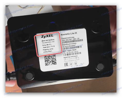 Nastavení routeru ZyXEL Keenetic Lite 3