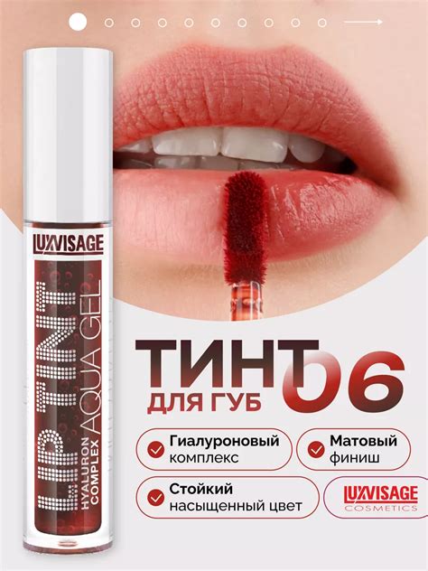 Wildberries — интернет-магазин модной одежды, обуви и аксессуаров
