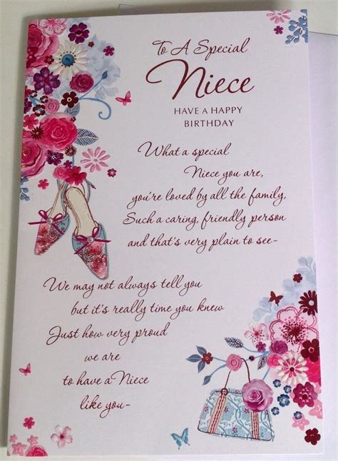 Christian Birthday Wishes To A Niece