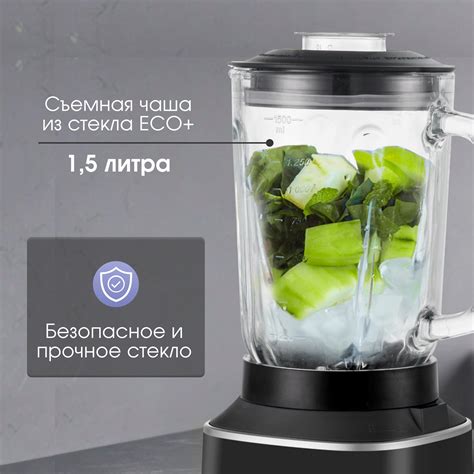Блендер Zigmund & Shtain BS-446D — купить в официальном магазине по ...