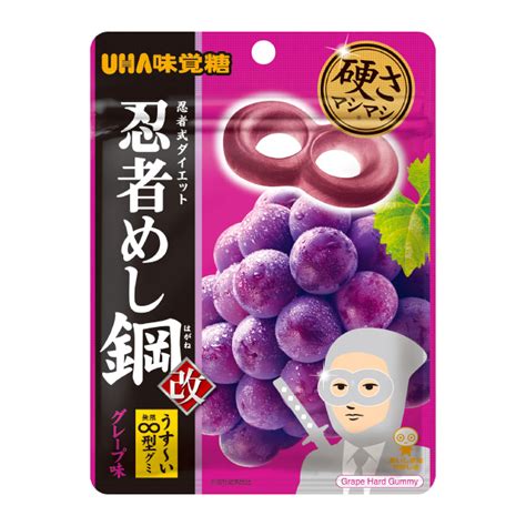 【公式】UHA味覚糖 商品カタログ 忍者めし鋼 グレープ味