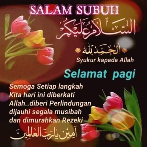 Gambar Ucapan Assalamualaikum Dan Doa