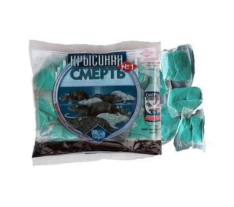 Крысиная смерть 200гр БРИКЕТЫ