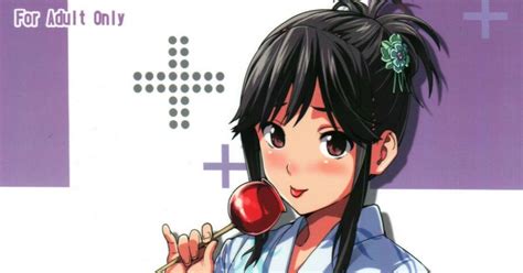 Mana Tama Plus 02 Kami Hentai MG