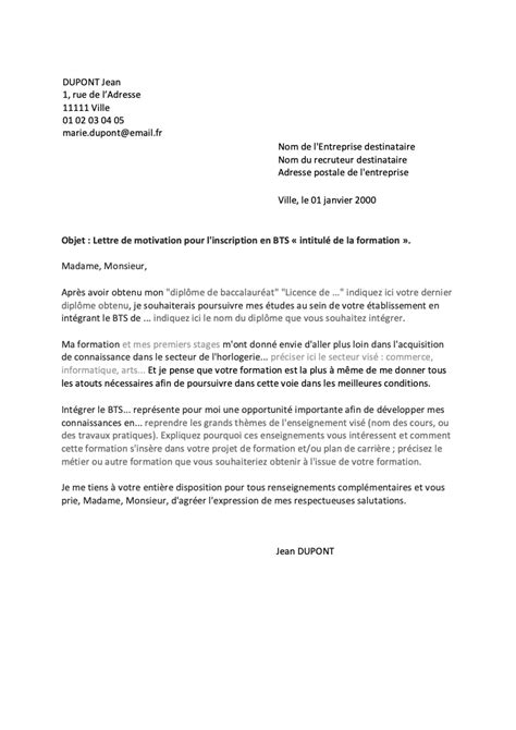 Lettre De Motivation Pour Ecole Bts Ecole D Apprentissage Coiffure