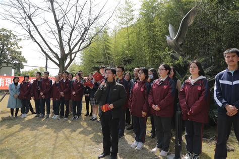 松江一中 校园快讯 埋未来之梦，播理想之种————记2024届高二年级“时间胶囊 ”活动