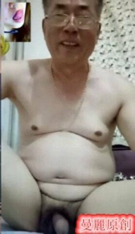 Chinese Daddy 157 Gay Fat Masturbation Porn XHamster
