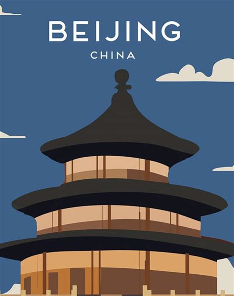 Beijing Poster Print China Travel Print Travel Poster Etsy