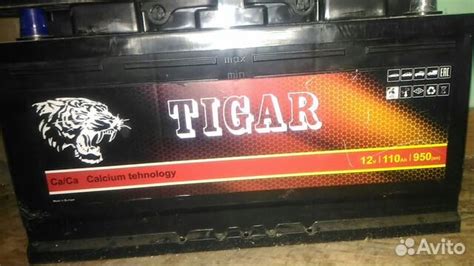 Аккумулятор Tigar 12в 110ан 950а купить в Евпатории | Авито