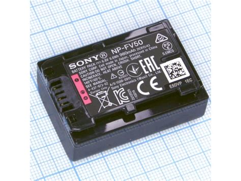 Купить Акк. Sony NP-FV50 6,8V/980 mAh в Великом Новгороде