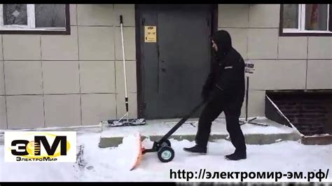 Лопата для уборки снега на колесах - YouTube
