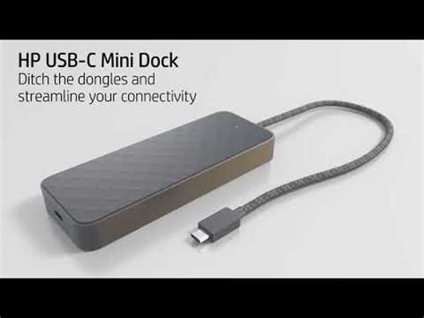 HP USB C Mini Dock - 1PM64AA - YouTube
