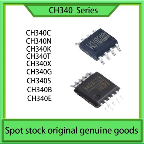 Integrated-Circuit-IC-CH340C-CH340G-CH340N-CH340E-CH340K-CH340S-CH340T ...