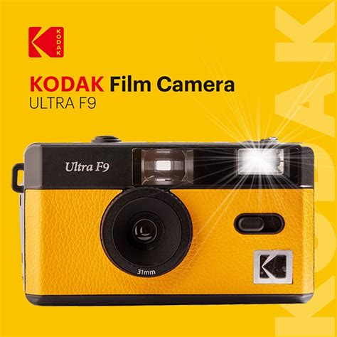 Kodak 柯達 Ultra F9 Film Camera 底片相機 黃 Pchome 24h購物