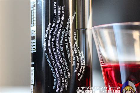 【レビュー】burn zero｜エナジードリンクマニア