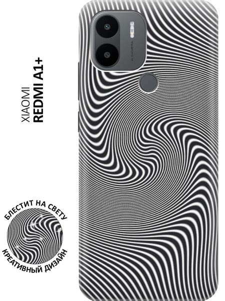 Силиконовый чехол на Xiaomi Redmi A1+ / Сяоми Редми А1 Плюс с эффектом ...