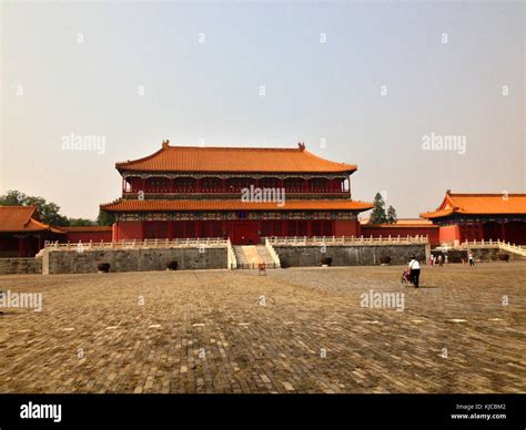 Gfp Beijing Forbidden Palace Side Palace Stock Photo Alamy
