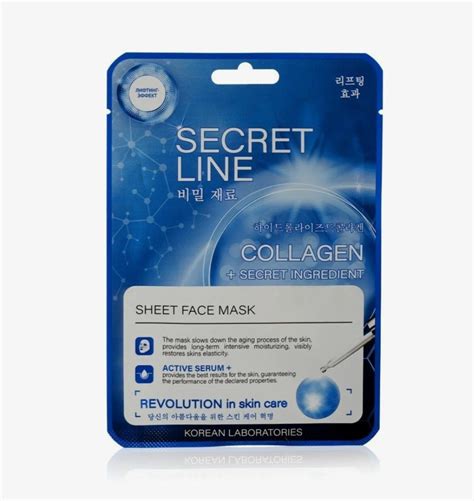 Тканевая маска для лица Secret line Маска Secret line collagen | отзывы