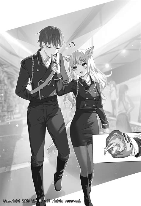 Relife Player Image by Yampa #4195531 - Zerochan Anime Image Board