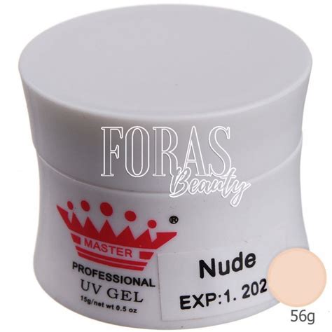 Master Professional Uv Gel Nude G