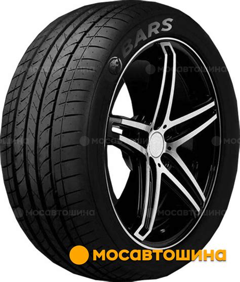 Шины Bars UZ200 185/55 R15 82V
