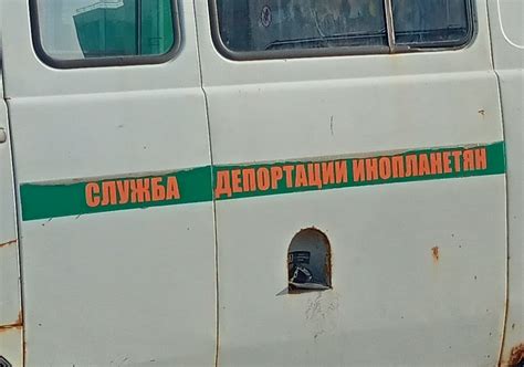 СДИ РФ | Пикабу