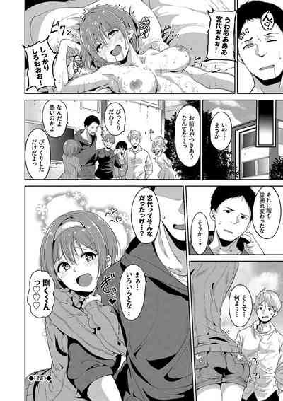 Immoral Routine Nhentai Hentai Doujinshi And Manga