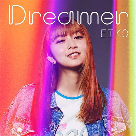 ドラマ『パリピ孔明』で話題！上白石萌歌演じる“EIKO”が歌唱するアルバム『Dreamer』の収録曲発表＆表題曲のMVプレミア公開も決定 ...