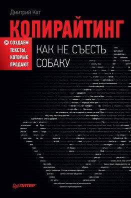 30 полезных книг для маркетолога | SendPulse
