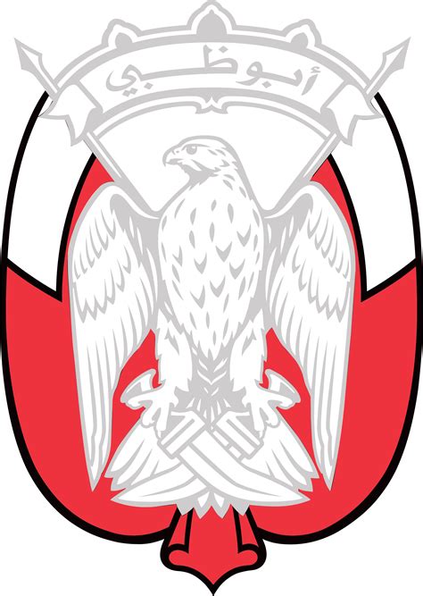 Our Brand Government Of Abu Dhabi