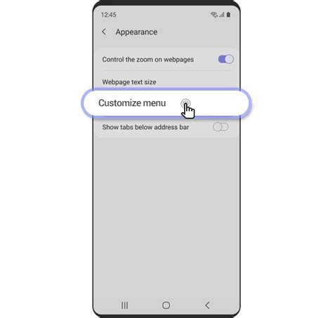 Samsung Internet | Програми і служби | Samsung UA