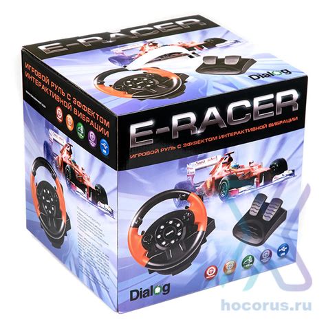 Руль игровой Dialog E-Racer GW-225VR эф.вибрации, 2 педали, рычаг ПП ...