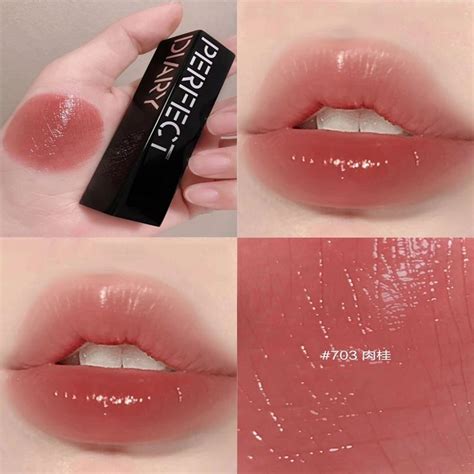 Moisturizing Nude Color Cloud Lipstick Milk Tea Color Bean Paste Color Nude Color Lip Glaze