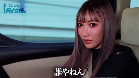 485GCB 006 Full Version Https Is Gd MD5JDQ XVIDEOS