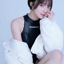 Amakawa Seika Nude Leaks Page Fapopedia