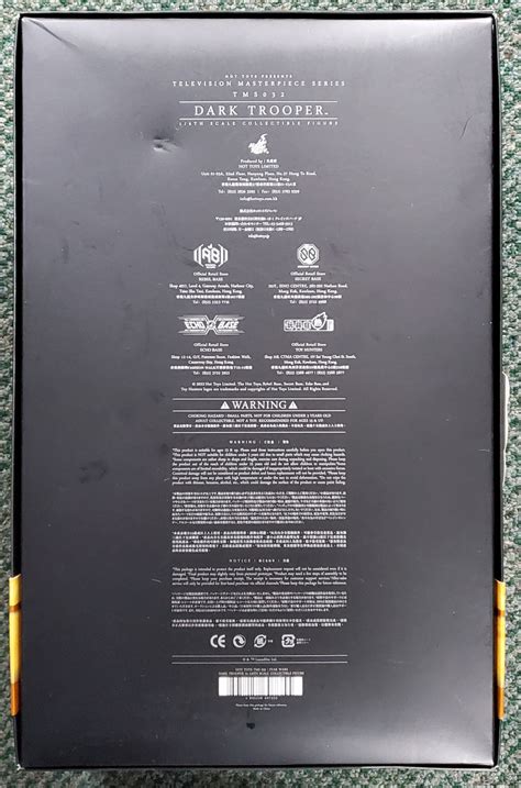 Hot Toys Star Wars The Mandalorian Dark Trooper Scale Figure The Toys Time Forgot