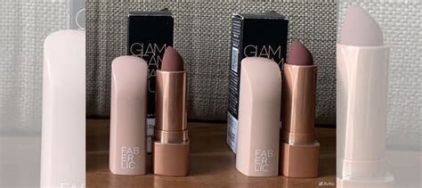 Faberlic Soft Nude