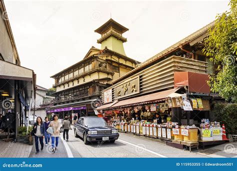 Naritasan Omotesando Road Has A Shop The Famous Restaurant And