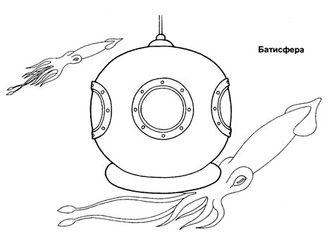 Раскраски для мальчиков 9-10 лет - детские раскраски распечатать бесплатно