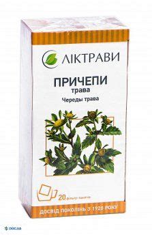 Корвалкапс - ціна, купити в аптеках Погребища | doc.ua