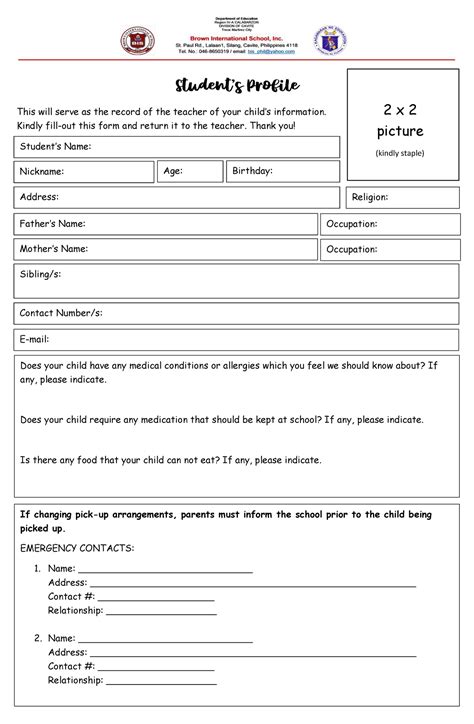 Student's Profile - For student's profiling - Student’s Profile This