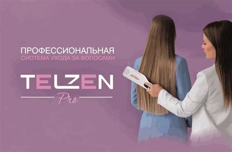 Beauty Show Krasnodar - Новости