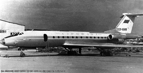 Сайт авиационной истории - Авиапамятники Ту-134 - Узбекистан
