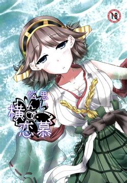 Ichi Tarinai Nhentai Hentai Doujinshi And Manga