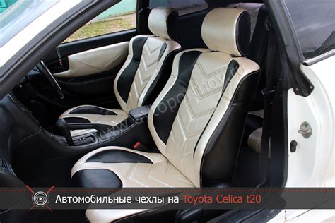 Автомобильные чехлы на Toyota Celica T20. Перетяжка дверей ...