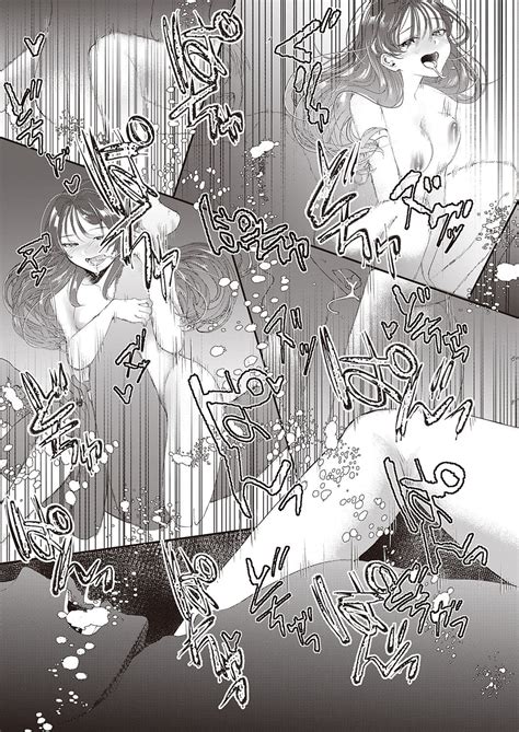 COMIC ExE 39 Page 454 Nhentai Hentai Doujinshi And Manga